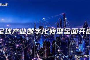 新利18体育官网登陆截图1